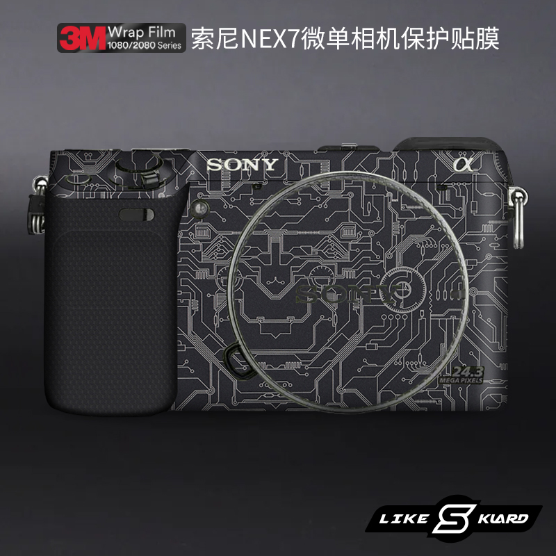 适用于索尼NEX7单反相机贴皮SONY NEX-7奶昔7机身贴膜保护贴纸3M