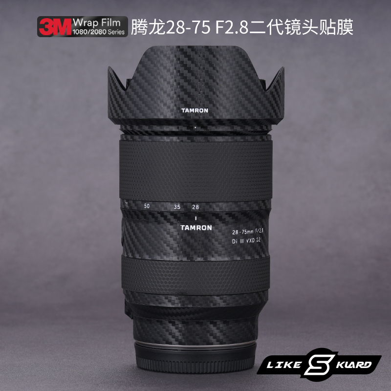 适用于腾龙28-75 F2.8二代索尼口镜头保护贴膜2875二代贴纸贴皮3M
