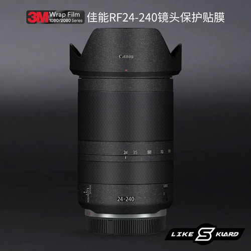 适用于佳能RF24-240镜头保护贴膜RF24240 贴纸碳纤迷彩磨砂贴皮3M