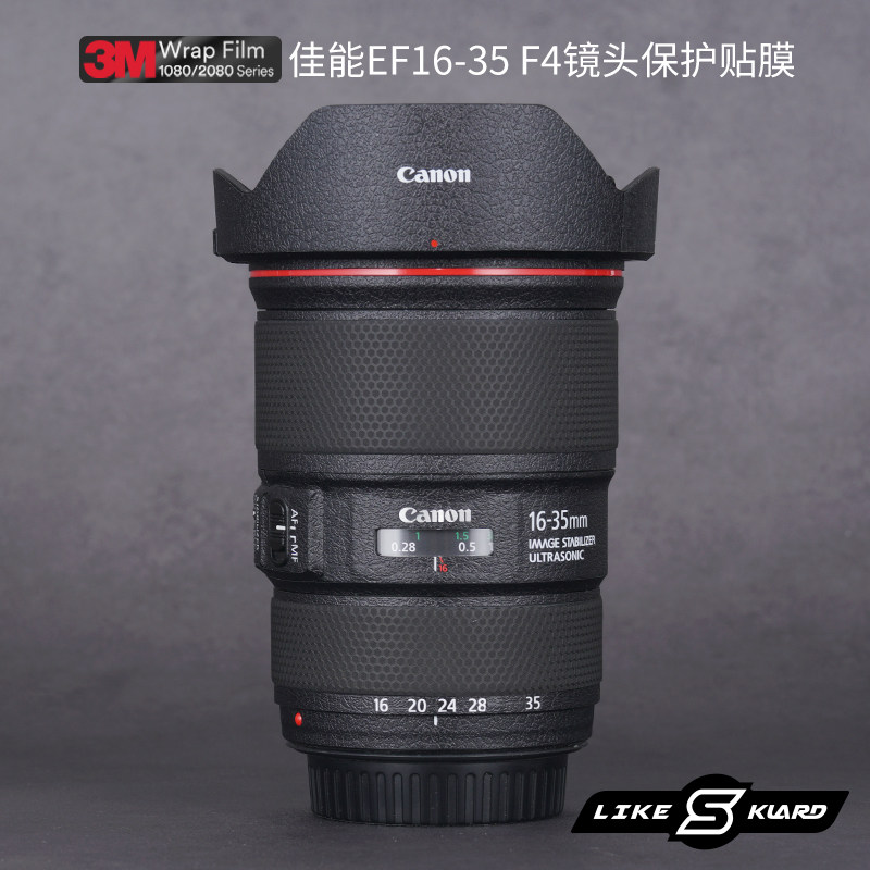 适用于佳能EF16-35 F4镜头全包保护膜 Canon 1635镜头贴纸贴皮3M