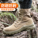 老保钢板鞋 防砸防刺穿钢头款 绝缘电焊工高筒马丁靴工地 男士 劳保鞋