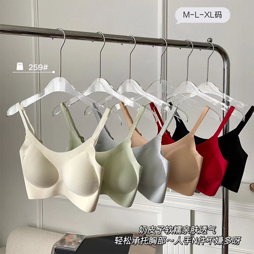 一片式无痕全固定杯内衣女夏大胸显小无钢圈聚拢舒适透气文胸隐形