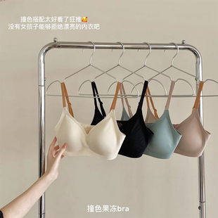 果冻条无痕乳胶内衣女学生小胸聚拢无钢圈收副乳运动美背文胸罩薄