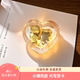 小樽同款 水晶心音乐盒玻璃心八音盒情人节礼物闺蜜女生生日礼品