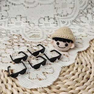 【眼镜框2】2-3厘米 迷你娃娃小眼镜 迷糊娃娃装饰摆拍配件