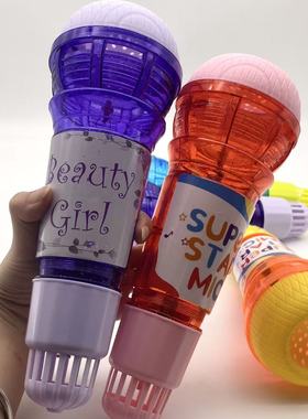 儿童19cm物理回声话筒发音唱歌麦克风玩具网红不插电练歌麦克风