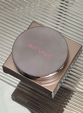 ArtValue千禧原色粉饼定妆粉饼持久持妆遮瑕干皮专用自然显白蜜粉