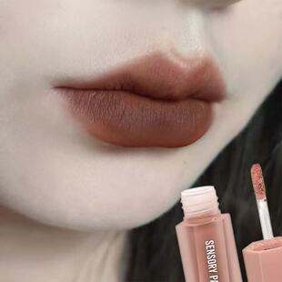 成男裸色口红cos男性男角色少年感自然淡色低调唇釉唇泥显白男妆
