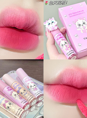 新韩式口红猫唇泥奶糕唇霜伪素颜显白哑光雾面唇釉不掉色口红学生