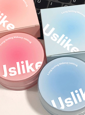 高颜值小果冻散粉定妆粉正品持久保湿控油防水防汗不脱妆晚安蜜粉