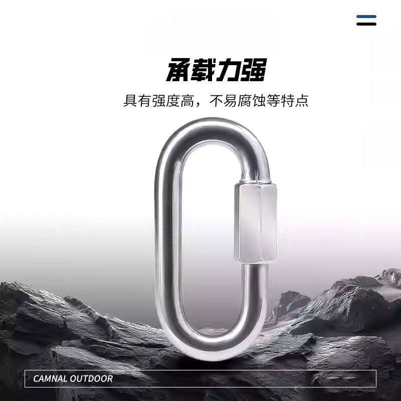 旋转环扣加粗配件快速接