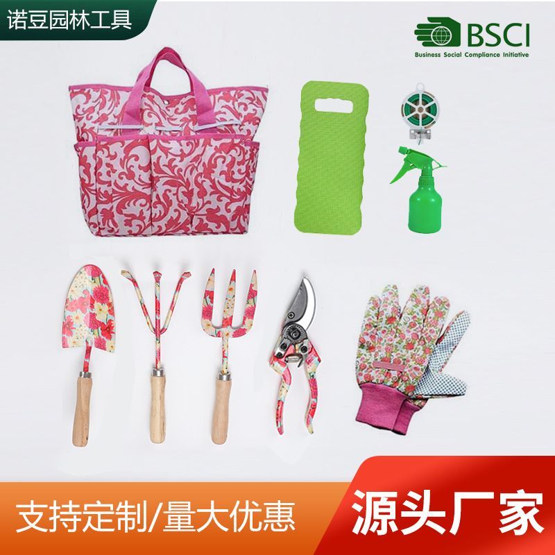 花卉花园工具套装女士生