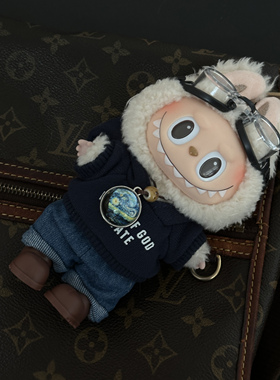 SPACEITA 17cm拉布布飞行员娃衣套装卫衣着替