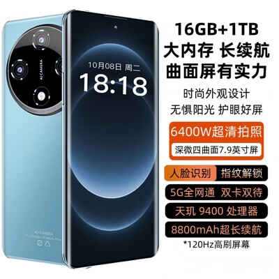 VIVOX300Pro5G正品X200Pro手机