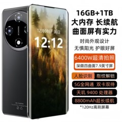 2025新品Mate70Pro+正品鸿蒙Pura80Pro旗舰官网Nova14Pro官方手机