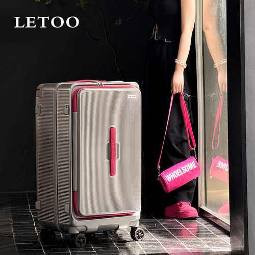 LETOO2026新款深仓大容量宽拉杆行李箱加厚结实耐用拉链旅行箱28