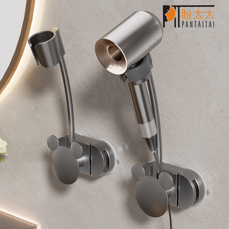 吸盘懒人吹风机置物架