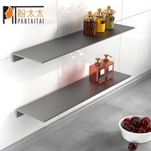 盼太太一字板置物架铝合金厨房浴室墙上隔板层免打孔卫生间缝隙板