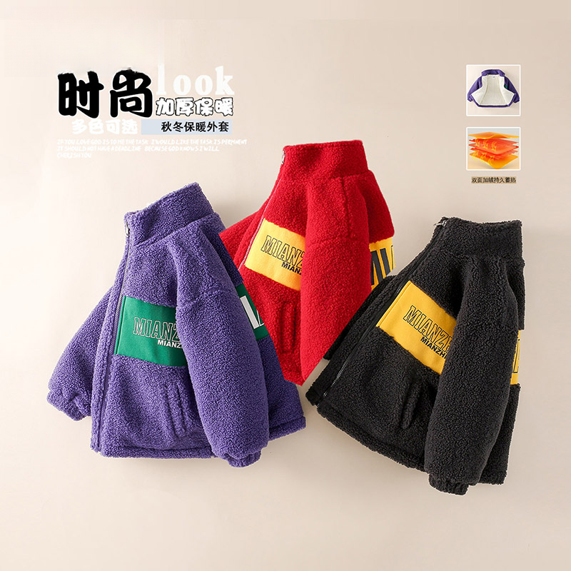 【现货】【亏米清】加厚外套冬装儿童棉服冬季女童毛毛衣MZA006,童装/婴儿装/亲子装,普通外套,淘宝优惠券,粉丝福利购,淘宝优惠卷