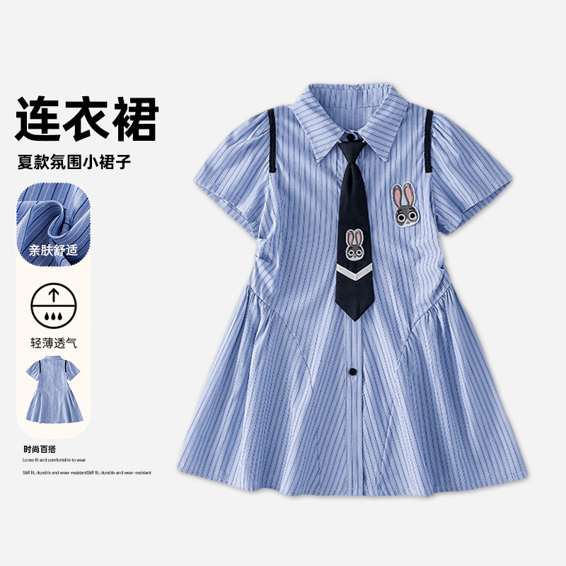 【亏米清】夏季女童条纹学院风连衣裙儿童卡通刺绣衬衫裙MZC103