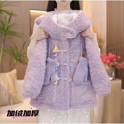 【送手套】女童加绒毛毛衣外套冬季韩版可爱加厚保暖大衣HCE222
