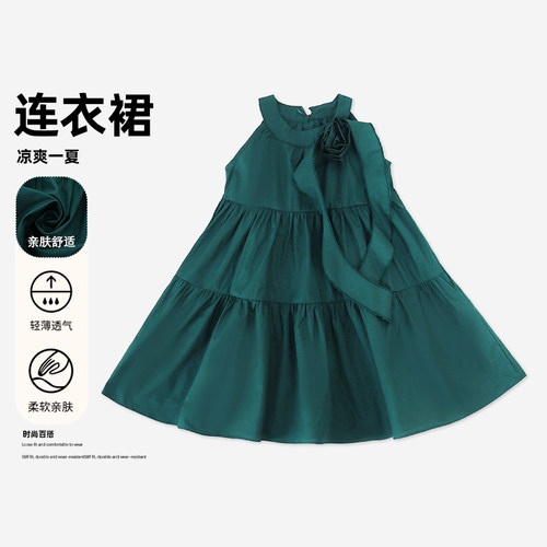 【BK】女童夏季新款宽松纯色挂脖背心裙女孩休闲连衣裙HCB412