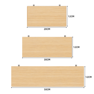 隐形层板实木洞洞板配件同色隔板层板置物架收纳造型展示书架