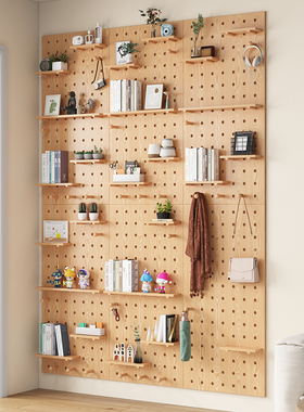 实木洞洞板定制入户玄关墙上置物架挂板钩配件隔板墙面展示收纳架