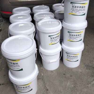 自流平水泥界面剂墙固地面起沙处理剂强效固化剂防潮防霉墙面加固