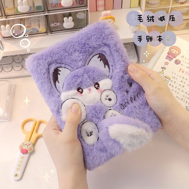 手账本女孩学生可爱兔日记本高颜值少女心毛绒手帐本记事本笔记本,文具电教/文化用品/商务用品,手帐/日程本/计划本,淘宝优惠券,粉丝福利购,淘宝优惠卷