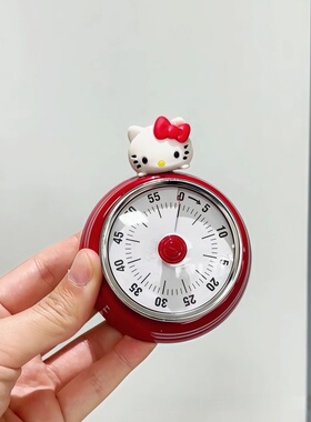 kt猫主题多功能厨房计时器旋转机械定时器吸可视化计时器定时闹钟