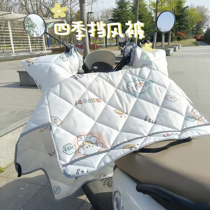 电动电瓶车挡风被冬季加绒加厚冬天防寒加大防水防风罩四季通用款