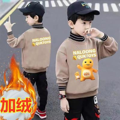 男童冬季加绒加厚保暖卫衣