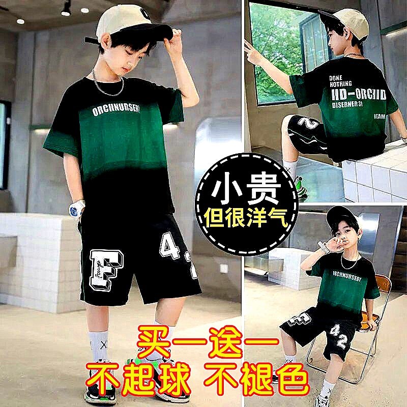 男童夏季套装儿童夏装男装中大童儿童篮球服速干新款百搭帅气韩潮