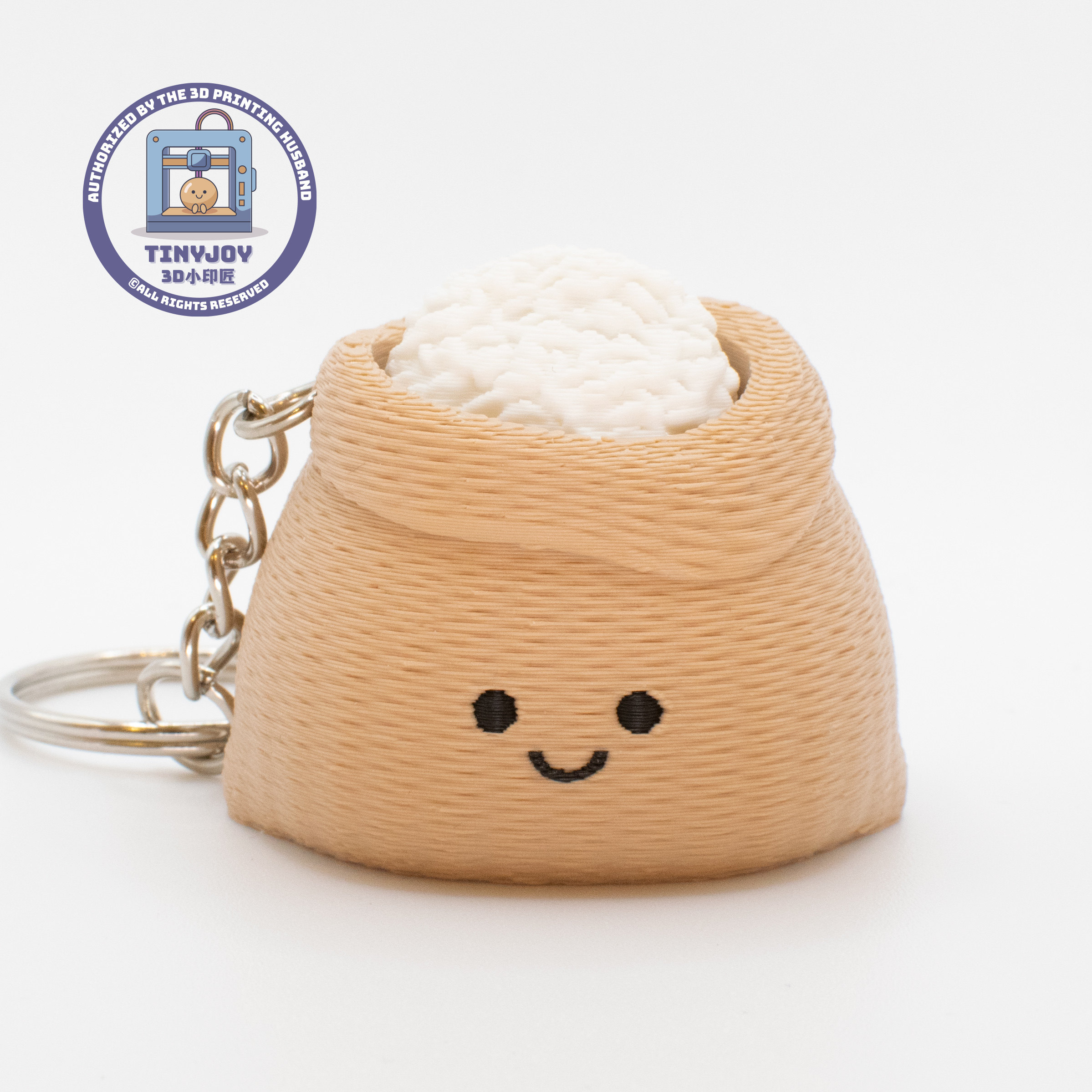 小印匠3D打印米麻袋咖啡豆解压按键玩具可爱情侣钥匙扣包挂饰礼物