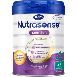 荷兰HeroBaby白金版4段24-36个月婴幼儿宝宝配方700g*3罐