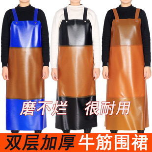 牛筋加厚双层耐磨围裙防水油耐酸碱不会硬不掉皮男女劳保防护围腰
