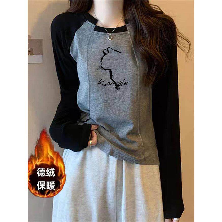 德绒加厚打底衫女秋冬季可外穿内搭2025新款撞色拼接独特绝美上衣