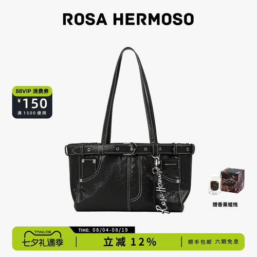 七夕礼物赵昭仪同款ROSA HERMOSO/珞赫「牛仔」单肩包法棍包植鞣