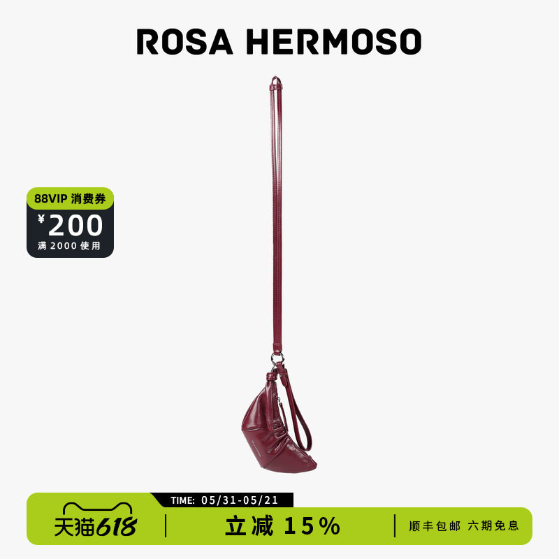 【新年礼物】ROSA HERMOSO/珞赫「RH可颂」min牛角包挂脖包挂件红