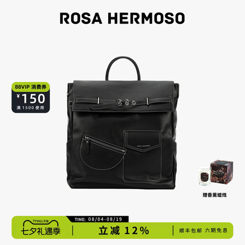 ROSA HERMOSO/珞赫「LINE」双肩包简约时尚多功能男女同款2026新