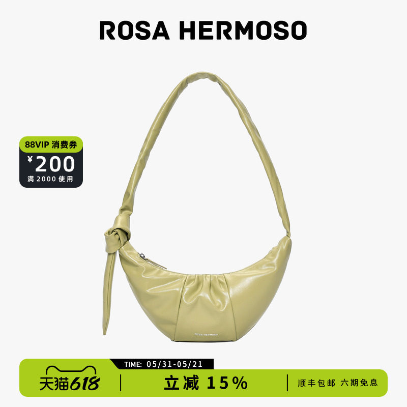 520礼物明星同款ROSA HERMOSO/珞赫「RH可颂」小号可调节斜挎通勤