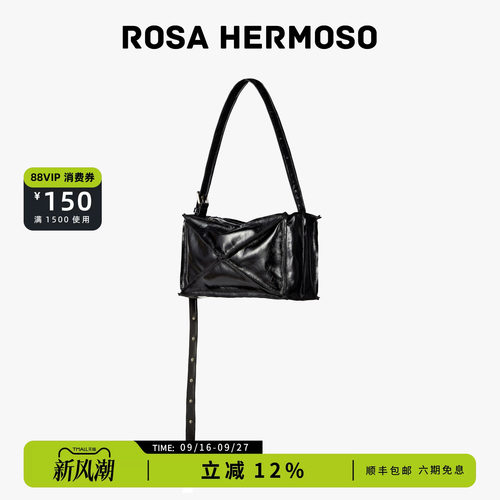 ROSA HERMOSO珞赫「1/4bag系列」四分一中单肩斜挎真皮包旅行