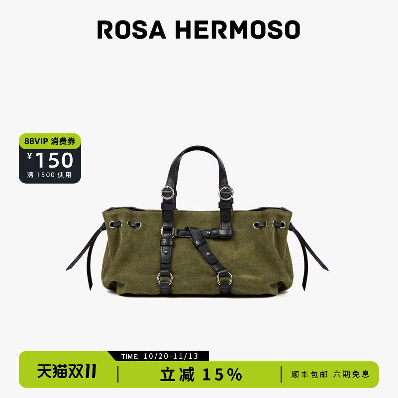 ROSAHERMOSO/珞赫「矿石」反绒胎牛复古通勤手提法棍包斜挎包通勤