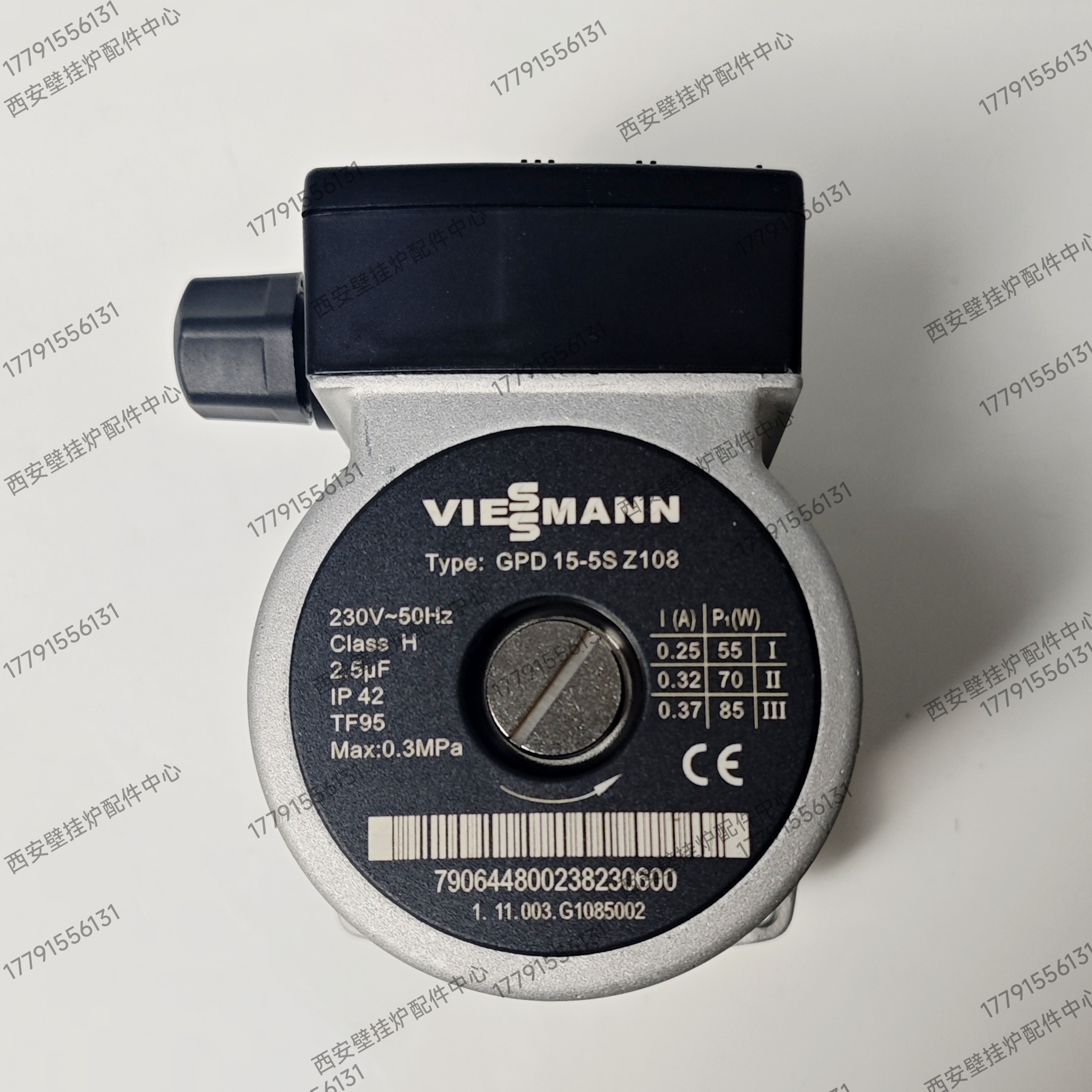 菲斯曼壁挂炉水泵GPD 15-5S循环泵 电机 转子 采暖热水壁挂炉配件