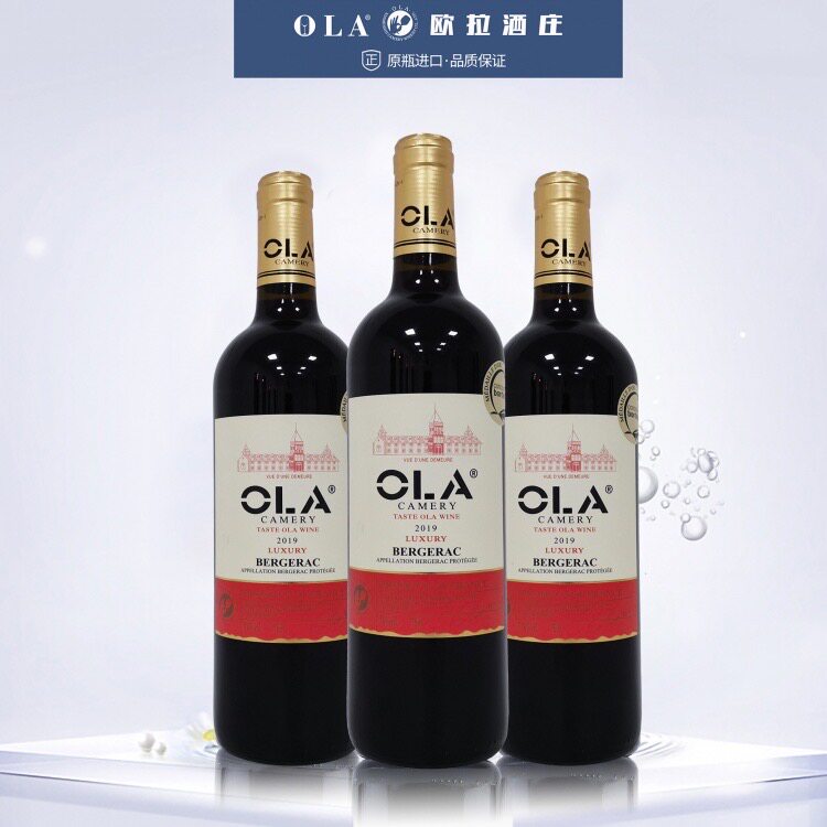 法国原装进口干红波尔多AOC级获奖红葡萄酒OLAO正品送礼自饮商务