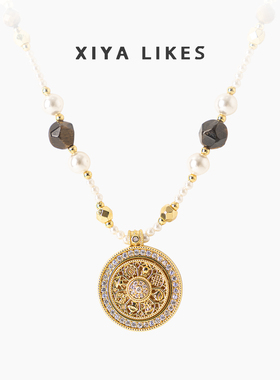 【西娅专属】美拉德虎眼石雕花旋转八宝罗盘珍珠项链秋冬可双面戴