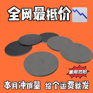 激光切割加工定制铁片圆片圆饼铁板桩心板桩芯钢板建筑钢筋笼桩芯