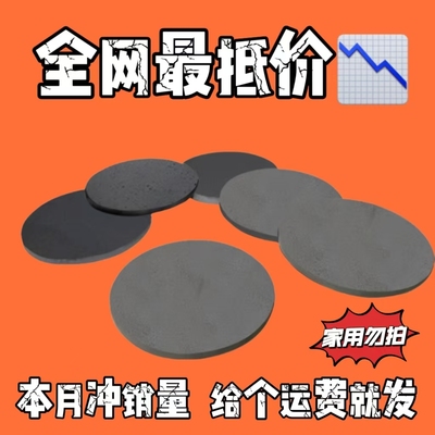 激光切割加工定制铁片圆片圆饼铁板桩心板桩芯钢板建筑钢筋笼桩芯