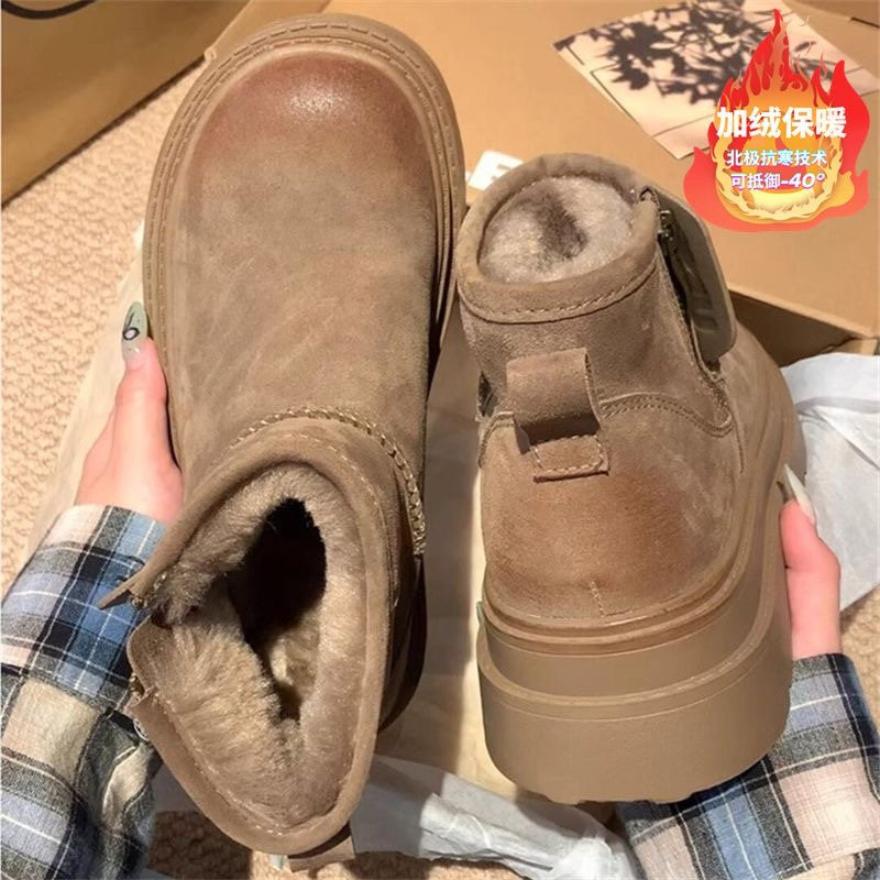 皮毛一体雪地靴女秋冬季新款防滑短靴复古厚底面包鞋加绒保暖棉靴,女鞋,时尚雪地靴,淘宝优惠券,粉丝福利购,淘宝优惠卷